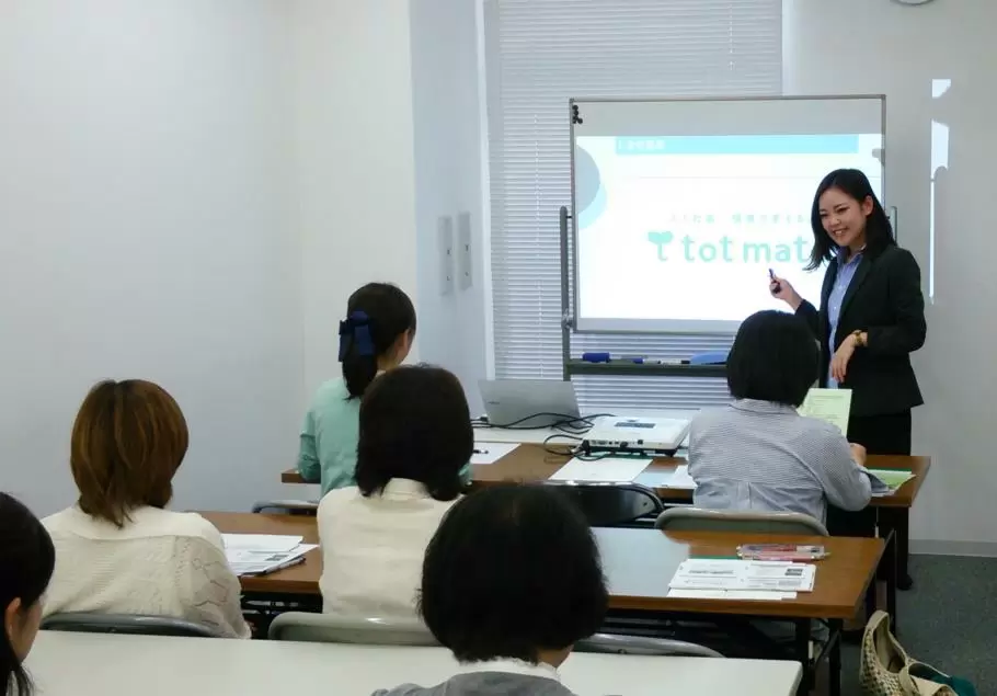 会社説明会の様子です。