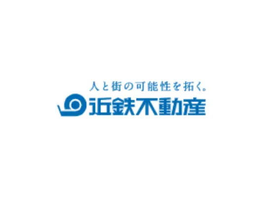 近鉄不動産株式会社 首都圏事業本部(東証プライム上場グループ)
