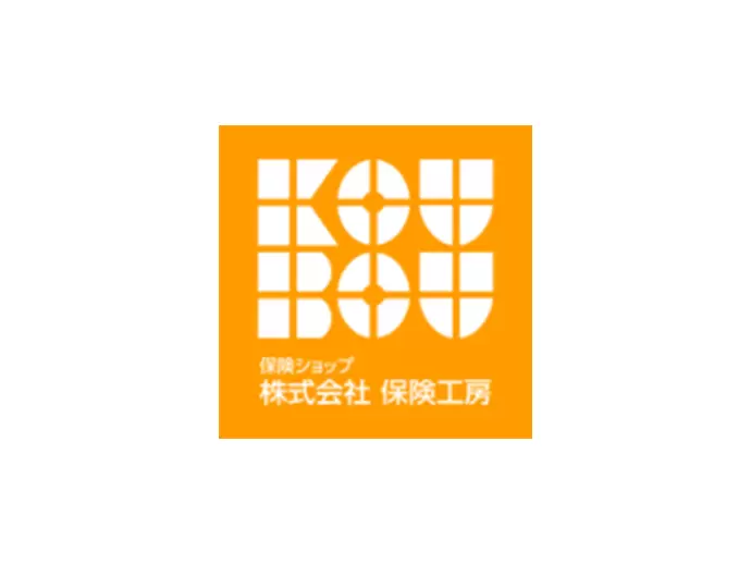 「保険があったから助かった…」そういった方を1人でも増やしていきたいと考えています