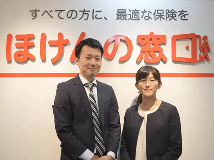 「子供を育てながら働いている社員が多くいます。私たちも子育てを頑張ってます！」