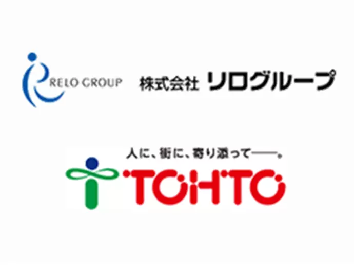 株式会社リロパートナーズ 東都　パーキング事業部