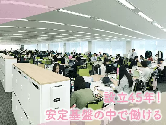 医療業界において安定基盤を確立させてきた当社。大規模病院とのお取引実績は1754件と豊富です。