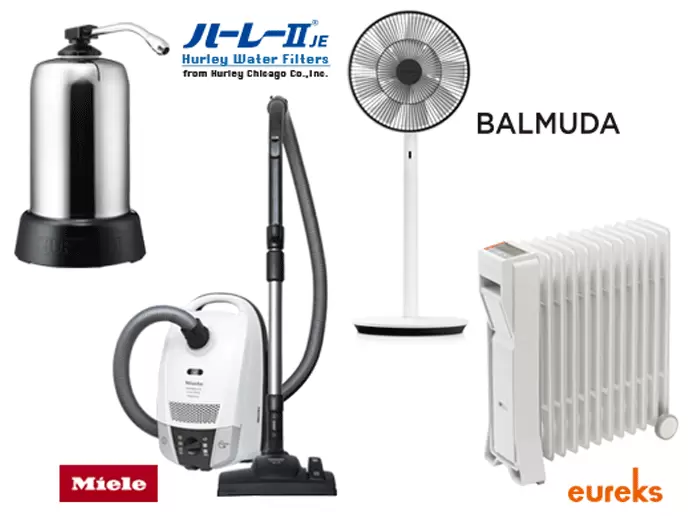 高性能浄水器「ハーレーⅡ」の日本輸入総販売元として、日本の皆様に高機能な製品をお届けしています。
