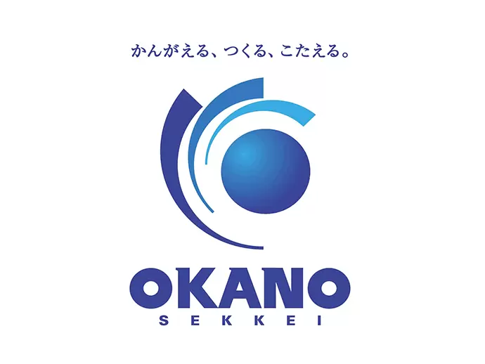株式会社岡野建築設計事務所