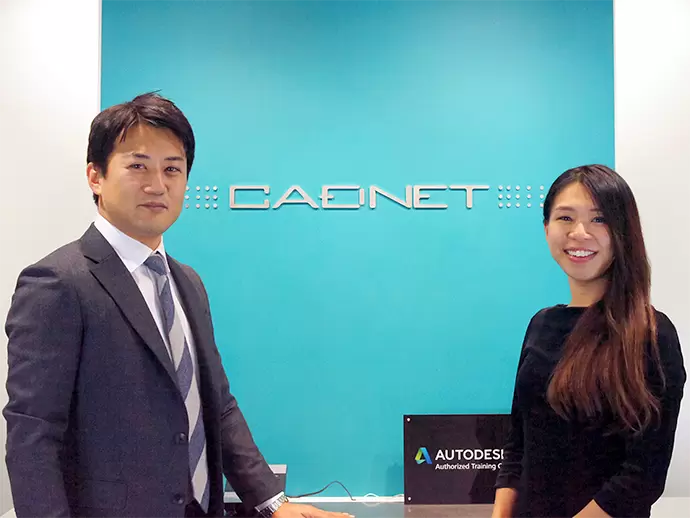 多彩な事業展開で幅広いニーズにお応えできることが強みです。