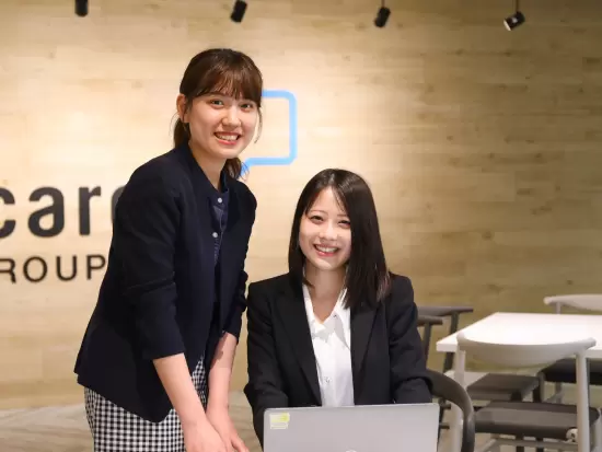 社内の各部署と関わるため、コミュニケーションを取りながら仕事をしたい方にはぴったりです！