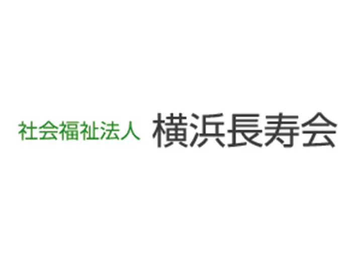 利用者様には心のこもったサービスを、従業員には満足度の高い就労環境を