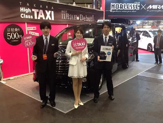 名古屋モーターショーに出展！イベントのお手伝いをすることも。