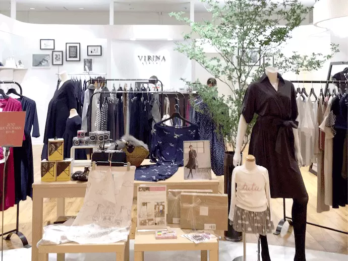 ヴィリーナジャパン株式会社