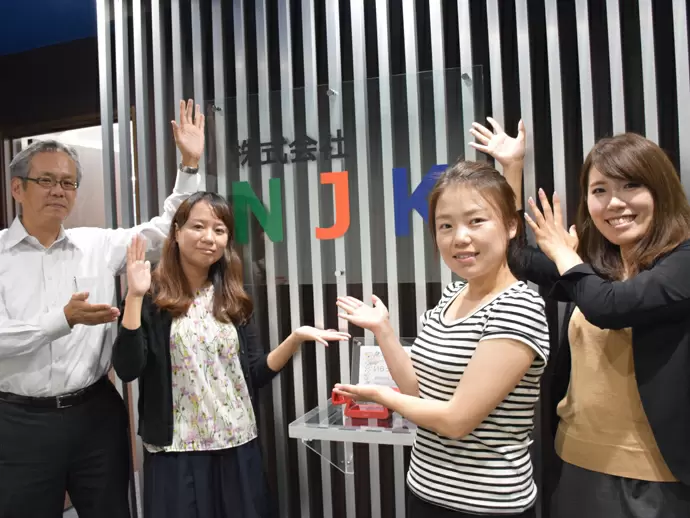 10月に「西梅田」駅スグの新オフィスに移転しました♪