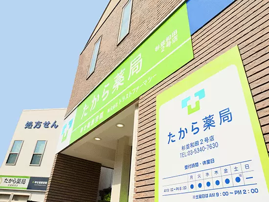 先輩スタッフの手厚いサポートがあるため、医療業界初チャレンジの方も安心してスタートできます。