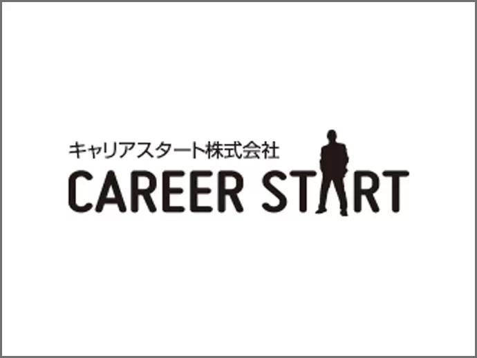 キャリアスタート株式会社