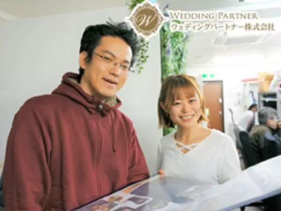 女性社員が活躍し、カッコイイ仕事よりも、面白い仕事ができる♪