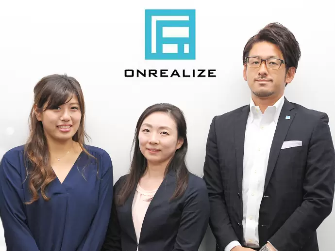 オンリアライズ株式会社