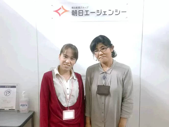 当社はワンフロア。部署が違っても色々な方と接点を持てる明るい職場です。