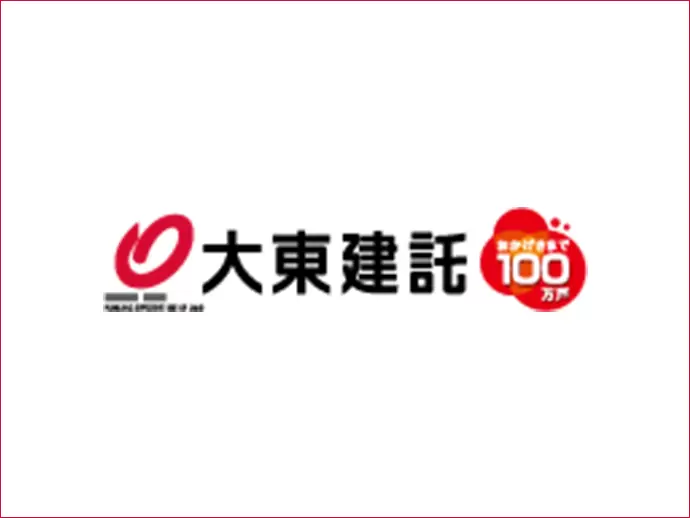 大東建託株式会社 不動産流通開発部