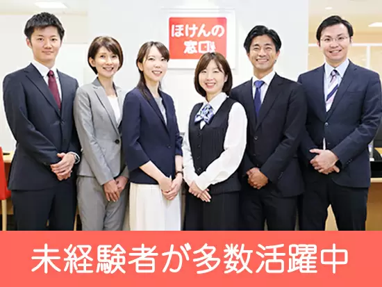 アパレルや飲食店、ブライダルや塾講師など異業種からのチャレンジ多数！