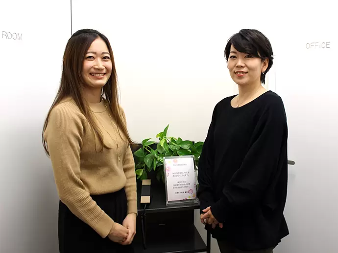 ソフトマネジメント株式会社