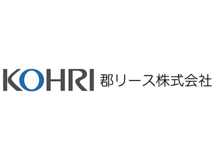 郡リース株式会社 名古屋支店