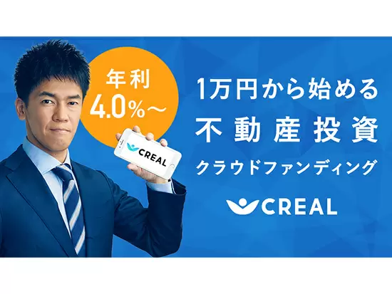 時代のニーズに合わせた、多彩なサービスドメインが強みです！