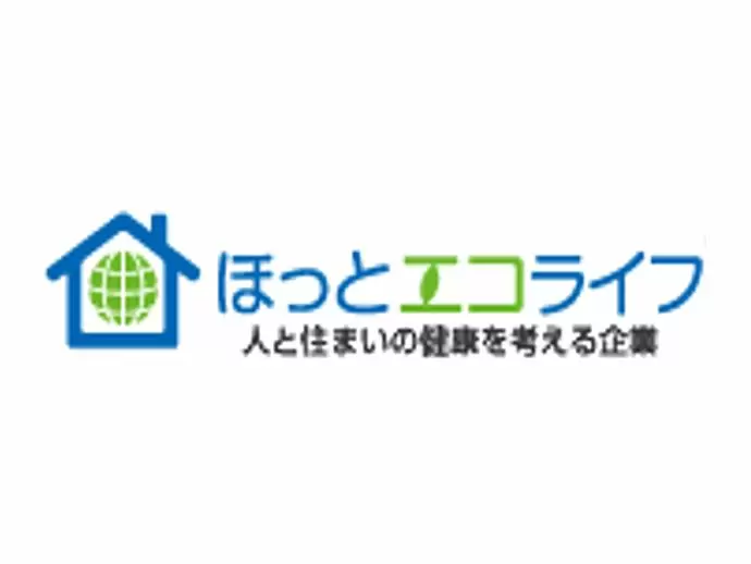株式会社ほっとエコライフ 中部営業所