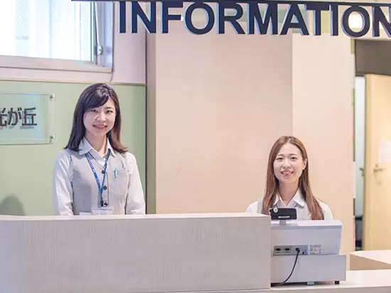 株式会社サクライ楽器