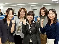 株式会社アルファネット（大塚商会グループ）