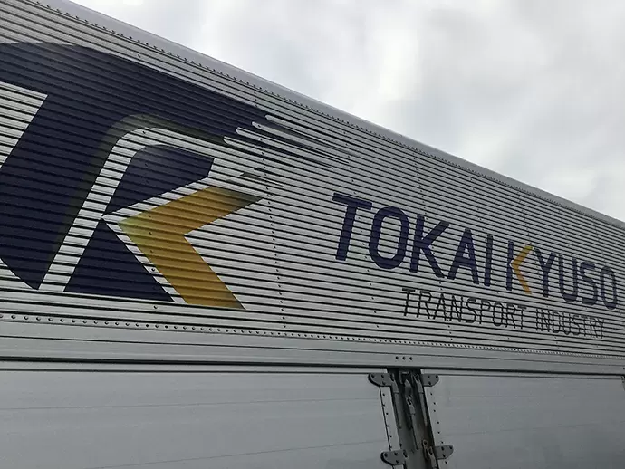 ★仕事中の服装★ 作業着を貸与するので、私服が汚れる心配がありません◎