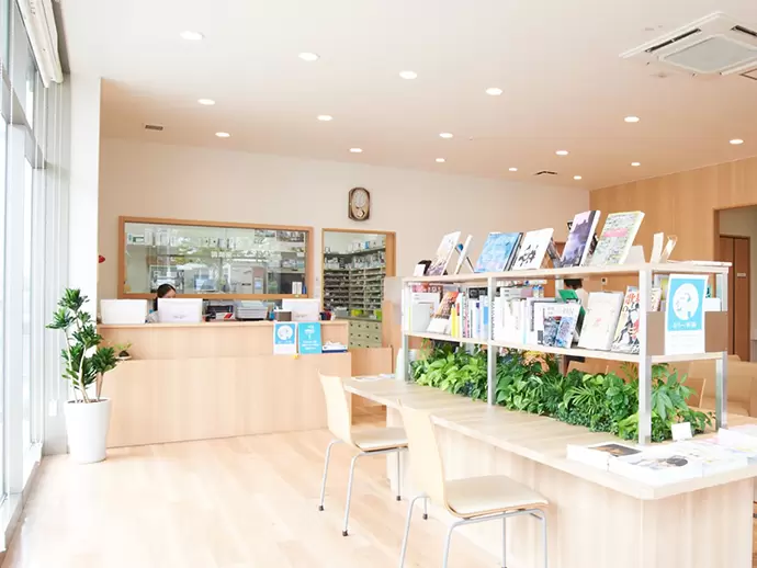 ヘルスケアに興味を持ってもらえるように、季刊誌の発行といった取り組みも積極的に行なっています。