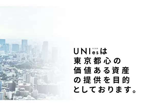 株式会社UNIes