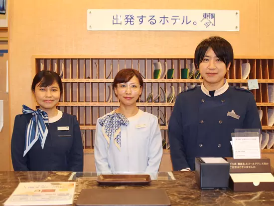 お客様に快適な空間を提供するのもあなたのお仕事です。