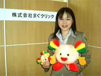 株式会社まぐクリック　★大証ヘラクレス上場企業