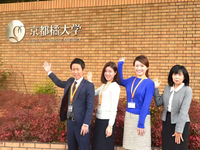 京都橘大学と連携して、充実の研修も実施予定です。