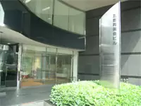 渋谷駅徒歩5分とアクセスも抜群！ビルの1階が当社です。