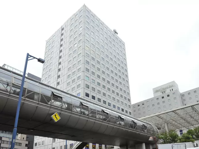 多田国際社会保険労務士事務所