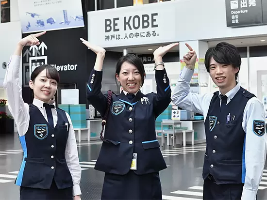 「空港で働いてみたかった」「旅行に行くのが好き」など、入社の理由はみなさんそれぞれです。