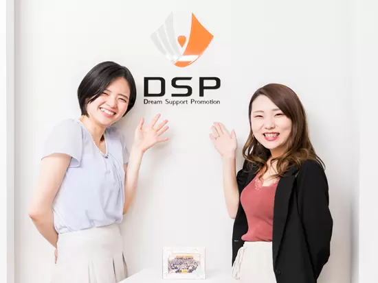 未経験歓迎！先輩たちもみんな未経験からスタート！わからないところは気兼ねなく聞いてくださいね。