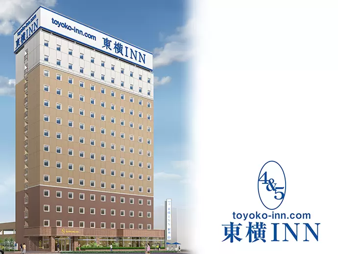 株式会社東横イン・株式会社東横インホテル企画開発【合同募集】