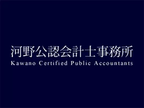 お客様の夢を実現させるため、一つひとつの仕事に大きな熱量を持って取り組みます。
