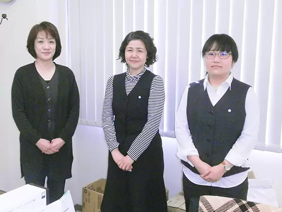 株式会社日警保安 東京事業部・総合本部