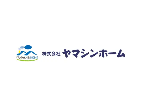 株式会社ヤマシンホーム