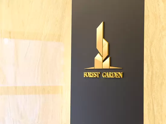フォレストガーデン株式会社