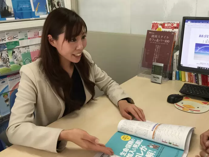 ★保険代理店★お客様に寄り添い安心をお届けします！