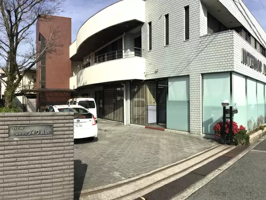 株式会社ダイワ装飾