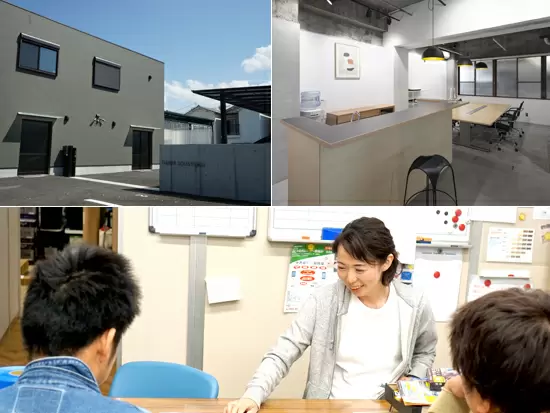無借金経営で半世紀☆アットホームで女性が活躍している会社です