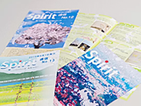 当社では情報誌の作成も行っています。
