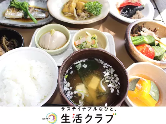 365⽇、毎⽇⾷べるからこそ、安⼼・安全なモノを⾷べてもらいたい。これが私たちの想いです。