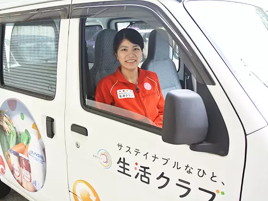 訪問は社用車！移動は快適です☆