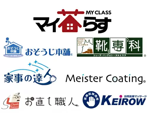 幅広い事業を通じて「たくさんの感動」を提供しています。