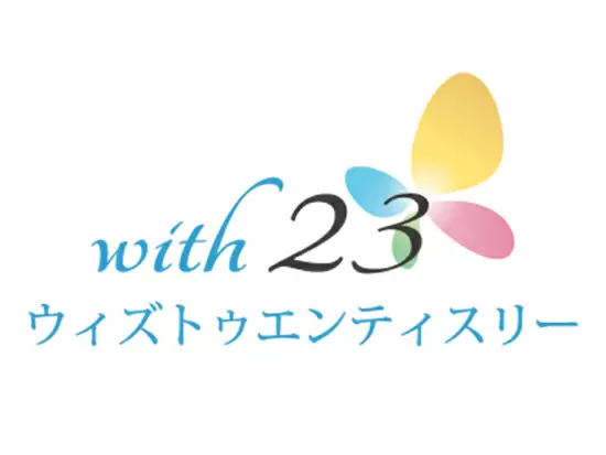 メディアでも取り上げれたDNA検査をメインに、その他関連サービスを展開中！